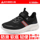 Zulijian Old Man Shoes Flagship Store Genuine 2025 Spring Anti-Slip Soft Sole Women's Shoes Middle-aged and Elderly Leap Month Shoes Mom Shoes
