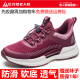 Zulijian Old Man Shoes Official Flagship Store Genuine Spring and Autumn Men's Soft Sole Middle-aged and Elderly Casual Walking Shoes Daddy Shoes
