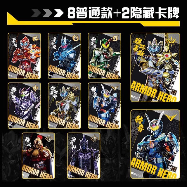 Audi Double Diamond Armor Third Bullet Blind Box Yatales Moving Armor Warrior Assembled Toy Doll New