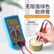 Solder paste flux paste battery rosin flux strong easy tin welding yellow soldering conductive soldering iron lead-free