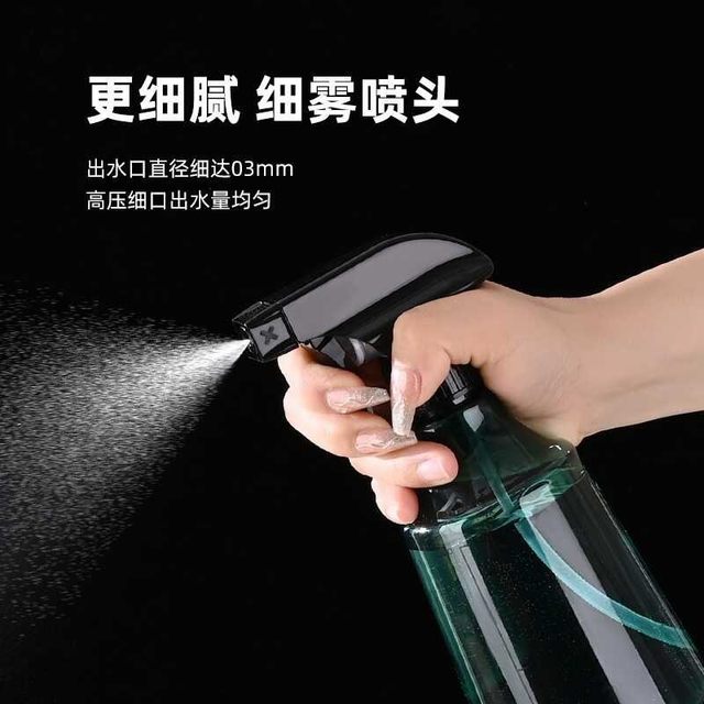
Gardening watering can hand pressing fine mist spray bottle household cleaning disinfection hair salon watering spray pot
