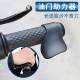 Radiator Assistant Motorcycle Electric Handle General Cruise Speed ​​Rapid Clip Auxiliary
