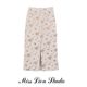 Floral high waist slim autumn and winter white rose sweet temperament fish F tail skirt women autumn and winter versatile long skirt
