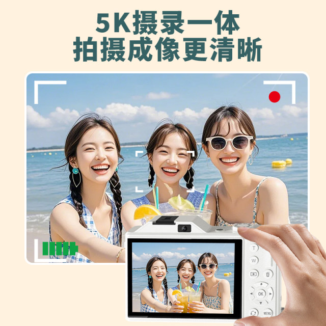 Luo Zhiyin student entry -level micro -single CCD camera can take selfie high -definition tourist girl campus digital camera