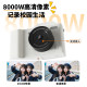 Luo Zhiyin student entry -level micro -single CCD camera can take selfie high -definition tourist girl campus digital camera