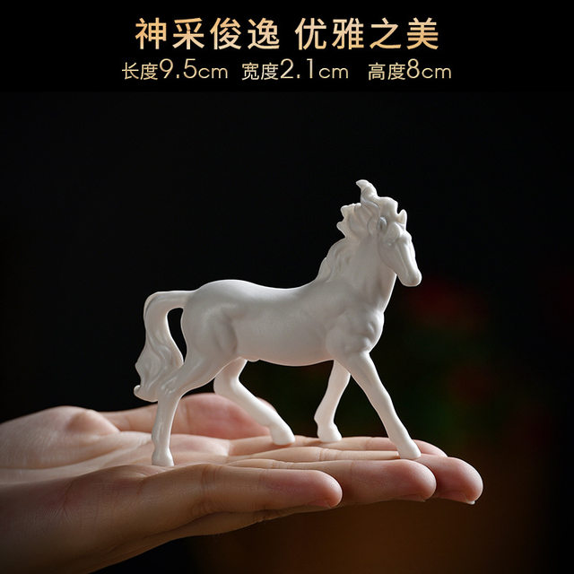 High-quality Dehua white porcelain animal white horse desktop small ornaments home gardening sand table water flow device landscaping ceramic accessories