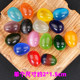Cat's eye stone rolling stone ornaments bird egg shape DIY handmade materials Oriental golden emerald crystal rough stone handheld parts