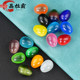 Cat's eye stone rolling stone ornaments bird egg shape DIY handmade materials Oriental golden emerald crystal rough stone handheld parts