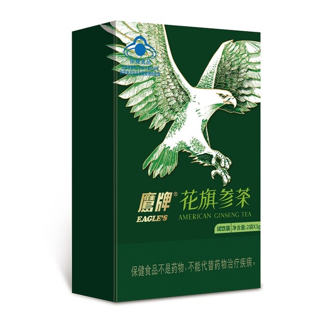 Eagle brand Citigaret ginseng tea 2 packs try out