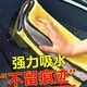 Thickened car wipe towel car washing special water absorption without trace large no hair carbide car interior decorative reflector glass rag