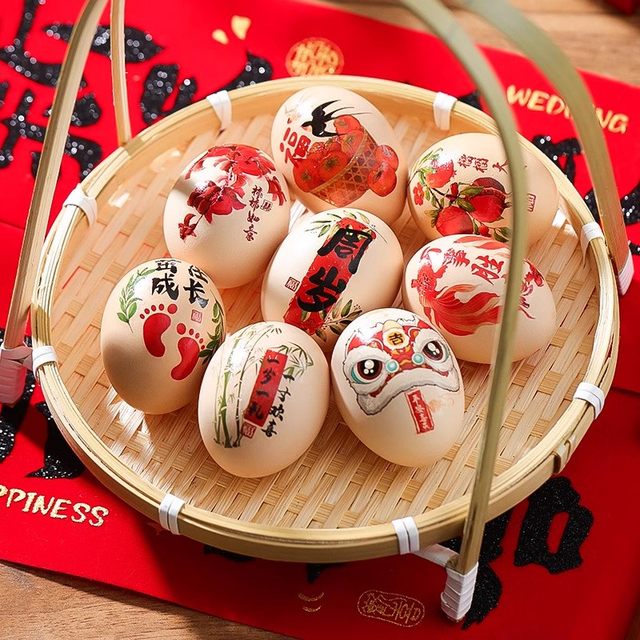 Piece of the year -old ritual egg sticker, a 100 -day banquet baby birthday full moon gift, we weekly decorative decoration decoration props