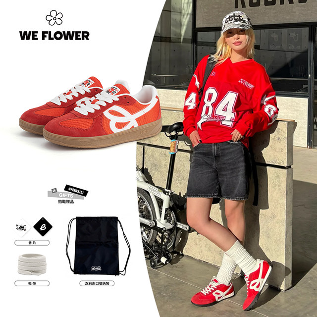 HBDxWe Flower joint branded 2025 red German training shoes for women and men's versatile sports and casual shoes
