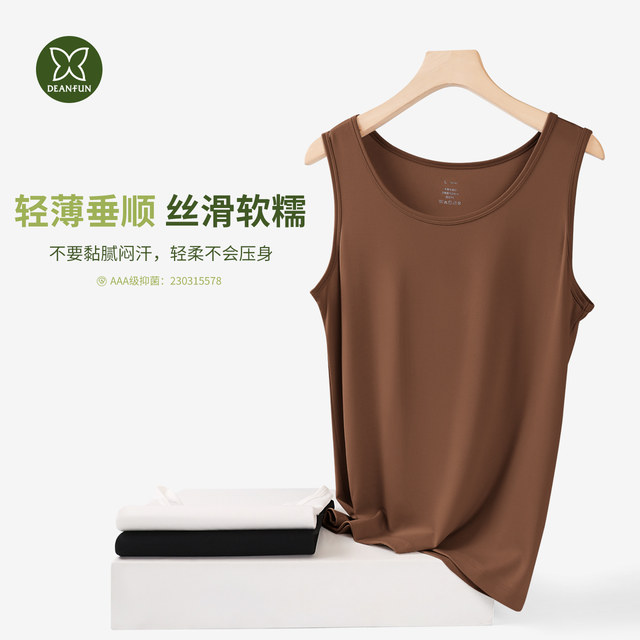 Butterfly Modal vest for women's base 2025 new suspender white inner wear loose breathable outer wear thin summer