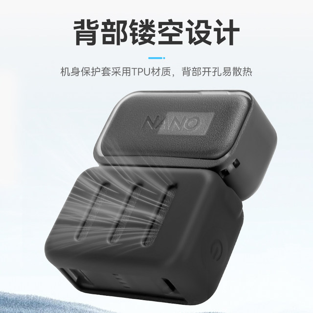 
XFJI is suitable for DJI Osmo Nano lens protective sleeve DJI nano protective case body mini silicone cover waterproof and anti-fall accessories outdoor protection anti-fall scratch dustproof shell storage bag