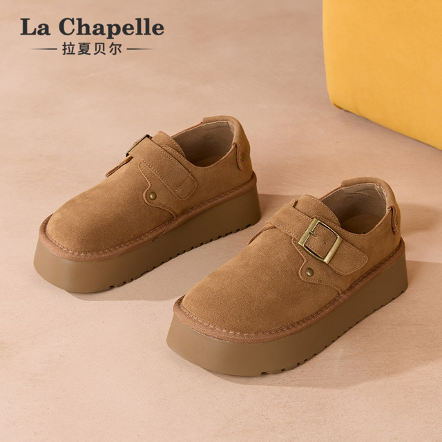 La Chapelle all-inclusive Birkenstock shoes for women 2025 autumn and winter new thick-soled small slip-on lazy casual shoes