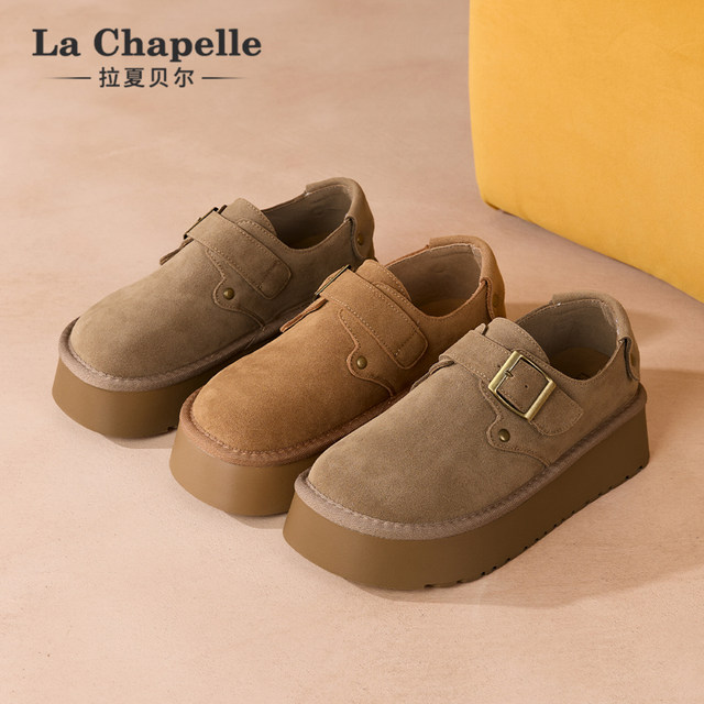 La Chapelle all-inclusive Birkenstock shoes for women 2025 autumn and winter new thick-soled small slip-on lazy casual shoes