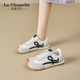 La Chapelle Mango Toe Moral Training Shoes for Women 2025 New Autumn Hot Style Breathable Forrest Gump Shoes Versatile Casual Shoes