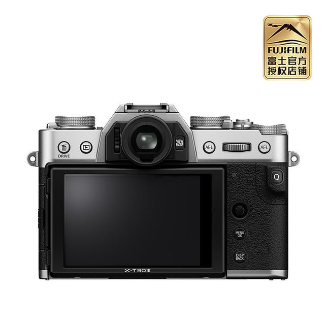 Fuji FUJIFILM XT30III XC35 F2 retro mirrorless X-T30 third generation 15-45 6K camera