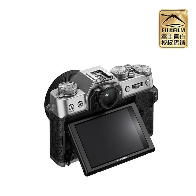 Fuji FUJIFILM XT30III XC35 F2 retro mirrorless X-T30 third generation 15-45 6K camera