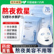 Hyaluronic acid moisturizing mask whitens and removes yellowing and darkening, brightens and soothing after sunlight, repairs and moisturizing women's official flagship store