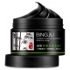 Blackhead shrinkage pore acne deep cleaning nasal mask nose patch absorption ramen mask artifact for men and women