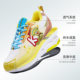
Kawasaki SpongeBob Joint Children's Sports Shoes Boys Shoes Summer Mesh Running Shoes Antibacterial Breathable Girls