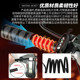 Electric vehicle heating hands handle the battery motorcycle PTC48V heat handle hand in winter riding to keep warm
