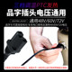 Electric vehicle heating hands handle the battery motorcycle PTC48V heat handle hand in winter riding to keep warm
