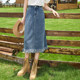 betu Baitu women's clothing 2024 autumn and winter design niche slim high waist small tassel denim skirt
