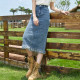 betu Baitu women's clothing 2024 autumn and winter design niche slim high waist small tassel denim skirt
