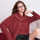 betu Baitu New Year atmosphere pullover sweater 2024 new style new year red thick sweater for women
