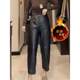 Fleece thickened large size small loose straight-leg casual pants new pear-shaped body high-waisted slimming nine-point leather pants