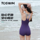 TOSWIM swimsuit women's high-end 2025 new swimming pool special one-piece boxer racing swimsuit for hot springs