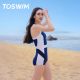 2025 new TOSWIM one-piece flat angle conservative professional swimsuit for women adult meat covering and slimming racing swimsuit