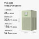 720 Aromatherapy Air Purifier Aromatherapy Deodorizer Removes Formaldehyde PM2.5 Maternal and Infant Home Bedroom Small Apartment B300