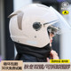 3c Certified Motorcycle Electric Vehicle Helmet Women's Winter Warmth 2025 New Winter Rainproof Safety Does Not Pressure Hair