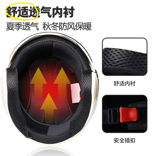 3c certified motorcycle electric bike helmet for women 2025 new winter warm, windproof and rainproof, safe and does not weigh hair