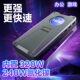 SGW RTX-4090M Thunderbolt Graphics Card Dock Handheld Notebook Portable External Graphics Card Dock