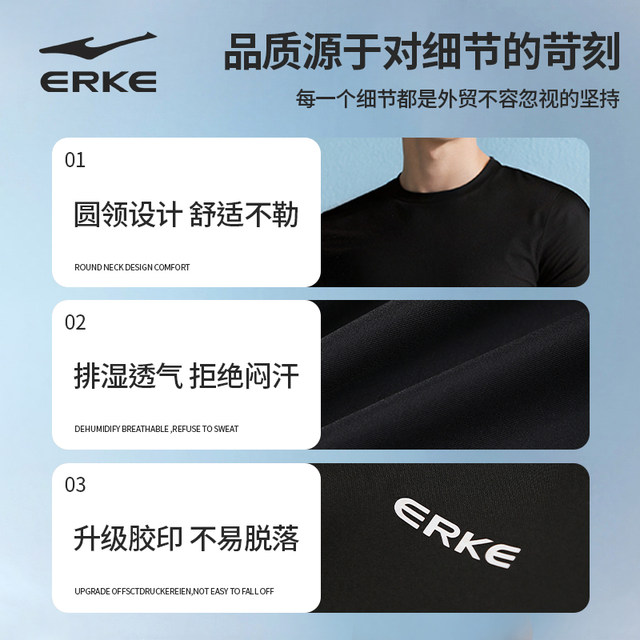 Hongxing Erke Men's Suit Split Swimsuit Swimwear 2025 New Swimming Pool Hot Spring Adult Swimwear
