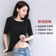 Black slim mid -sleeved top female spring and summer one shoulder seven -point sleeve tight short T -shirt large -size inside with a bottom shirt
