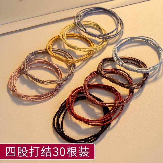 High -elastic durable rubber tendon female tie the head 2024 new double -colored hair rope leather sleeve temperament horsetta hair rope