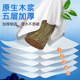 Blue crown 5-layer thickened hanging paper household napkins whole box affordable toilet paper towels for mother and baby