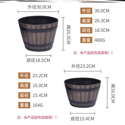 
Villa garden flower pot flower pot atmospheric home gardening desktop practical ornament pot water lotus plant round
