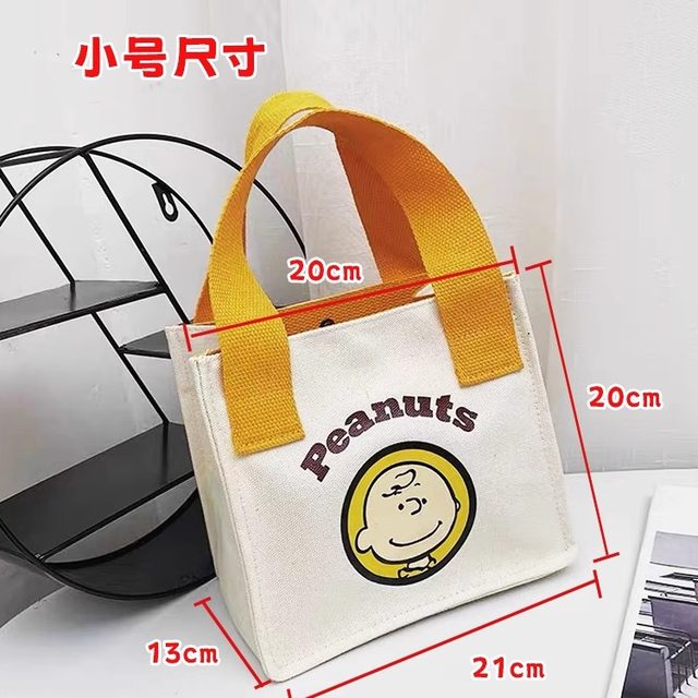 Cute cartoon printed lunch box bag for office workers, large capacity portable bag, mother bag, mother and baby outing lunch bag