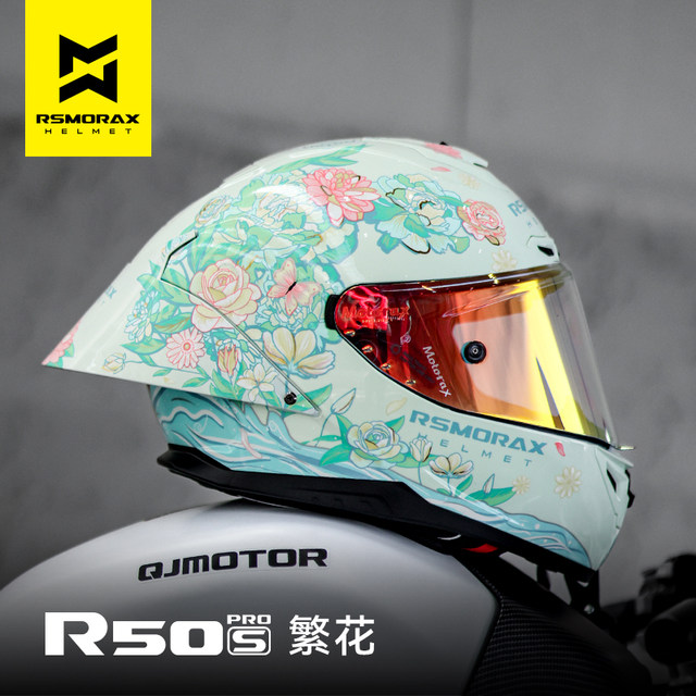Mores R50Spro blooms with all the flowers and blooms motorcycle helmets for men motorcycle full helmets for women all seasons R50S spring and summer