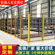 Workshop warehouse isolation net factory machinery equipment partition net robot fence net seamless connection safe isolation