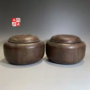 古董黄花梨收藏盒- Top 50件古董黄花梨收藏盒- 2024年3月更新- Taobao