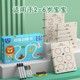 Pen control training kindergarten entry-level children 2 years old 3 babies can erase early education cards puzzle thinking concentration toys