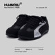Global thick-soled German training shoes for women in autumn 2025 new versatile niche sports and casual shoes for heightening women's shoes