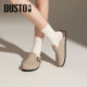 Dadong thick-soled Birkenstock shoes for women 2025 new autumn slip-on slip-ons Birkenstock shoes Baotou half slippers for women to wear outside